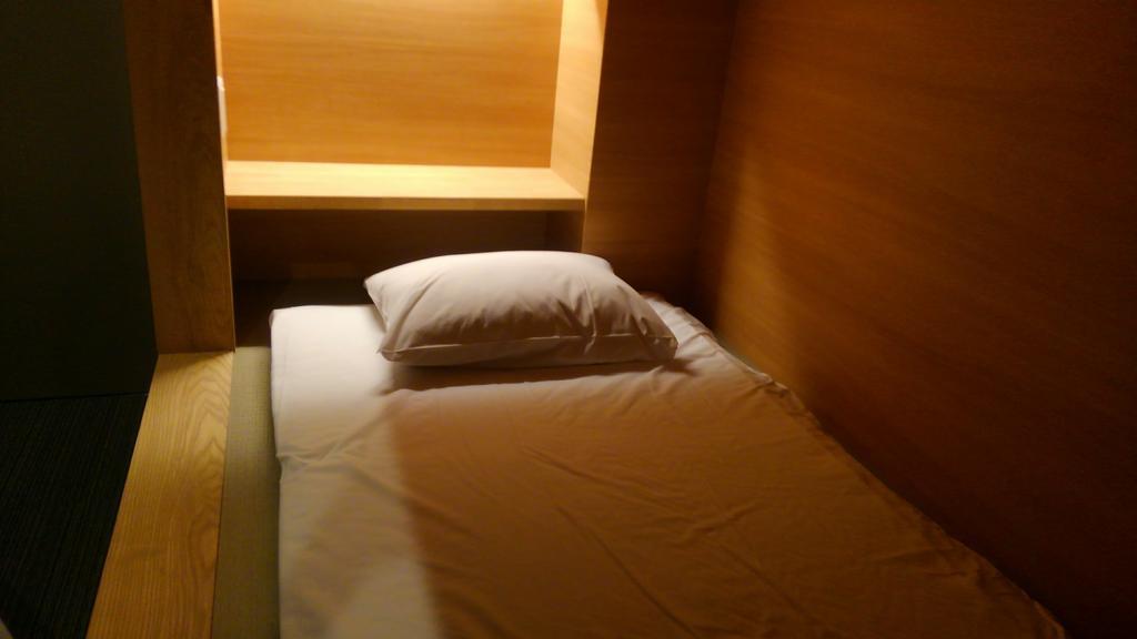 Auberge de jeunesse Zen *