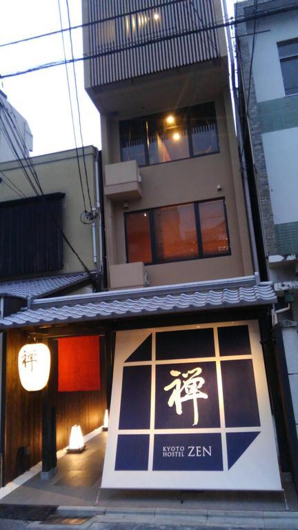 Zen