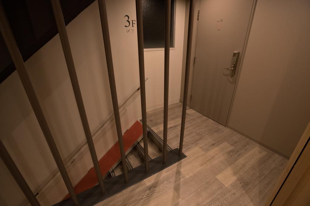 Auberge de jeunesse Zen *