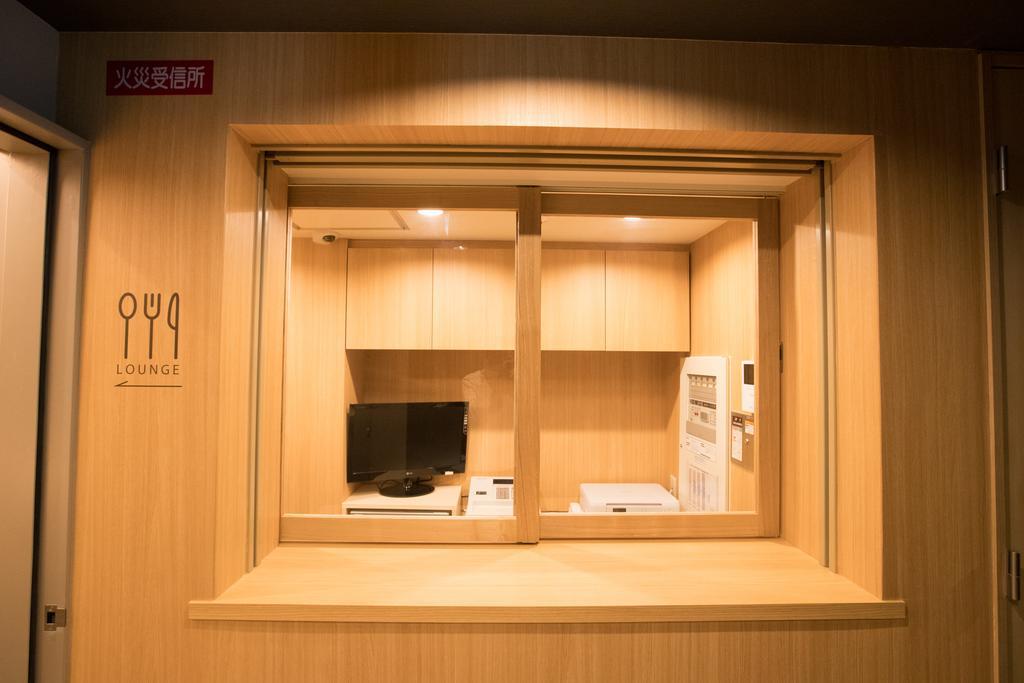 Zen Kyoto