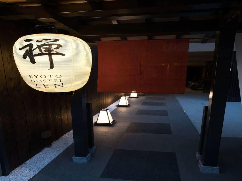 Zen Kyoto